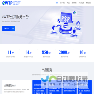 锚具_开封强力集团锚固技术股份有限公司